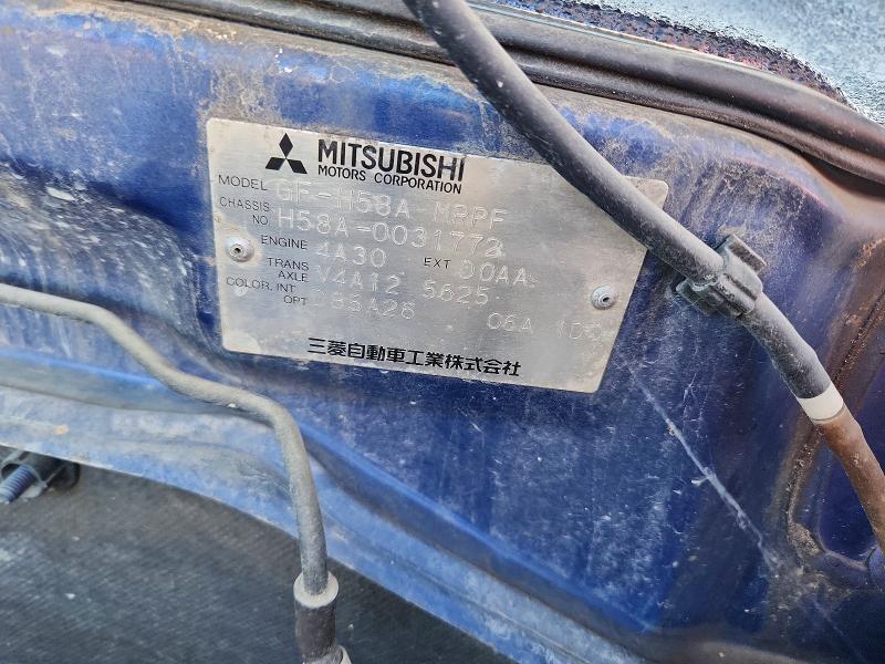 Продажа на аукционе авто 1999 Mitsubishi Uk, vin: H58A0031772000000, номер лота: 61939736