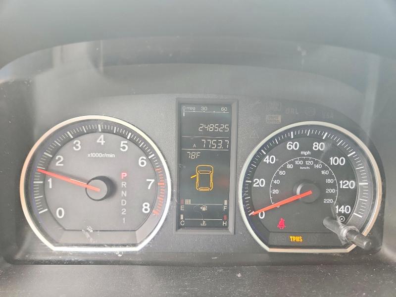 Aukcja sprzedaży 2007 Honda Cr-v, vin: JHLRE38717C053779, numer aukcji: 60589936