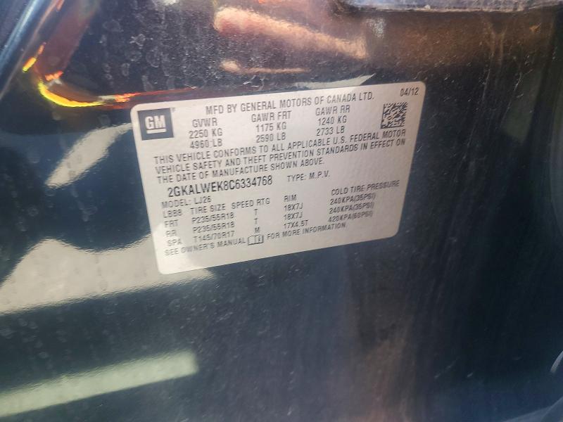 2012 Gmc Terrain მანქანა იყიდება აუქციონზე, vin: 2GKALWEK8C6334768, აუქციონის ნომერი: 60143716
