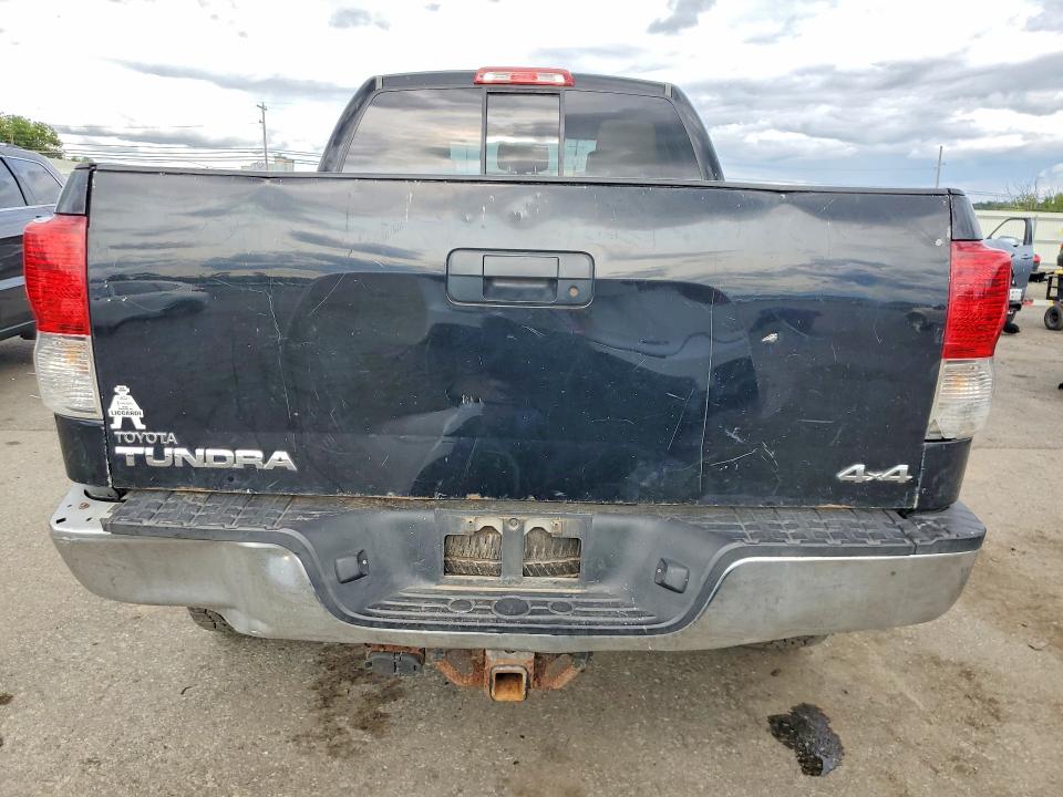 Aukcja sprzedaży 2012 Toyota Tundra, vin: 5TFUM5F16CX032904, numer aukcji: 63016636