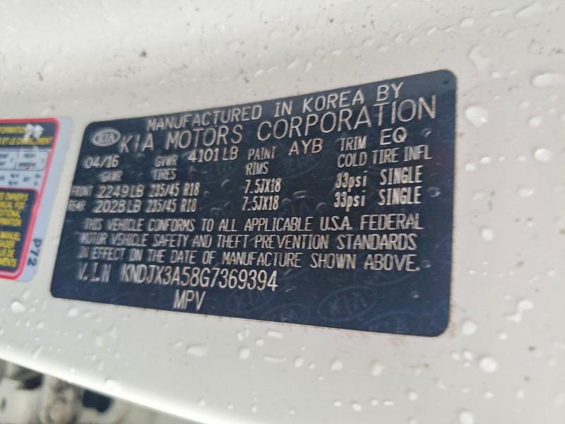 63018776 :رقم المزاد ، KNDJX3A58G7369394 vin ، 2016 Kia Soul مزاد بيع