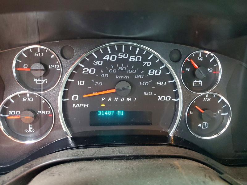 Продажа на аукционе авто 2023 Gmc Savana, vin: 1GTW7AFP2P1201855, номер лота: 59529566