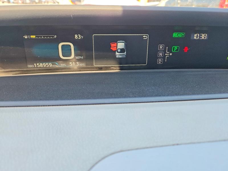 62264506 :رقم المزاد ، JTDKARFU2G3522626 vin ، 2016 Toyota Prius مزاد بيع