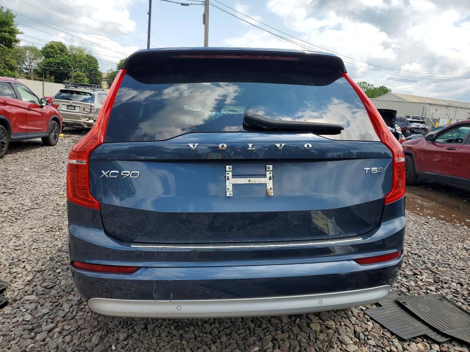 Aukcja sprzedaży 2022 Volvo Xc90, vin: YV4102PK9N1797435, numer aukcji: 62918346