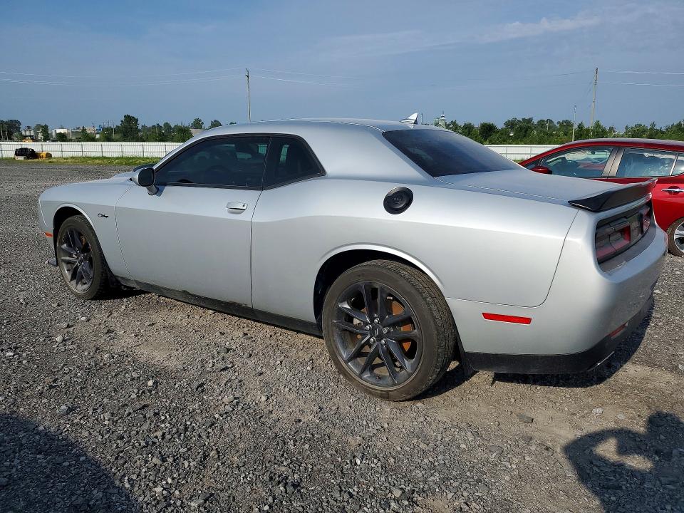 Продажа на аукционе авто 2023 Dodge Challenger, vin: 2C3CDZKG8PH507769, номер лота: 61317286