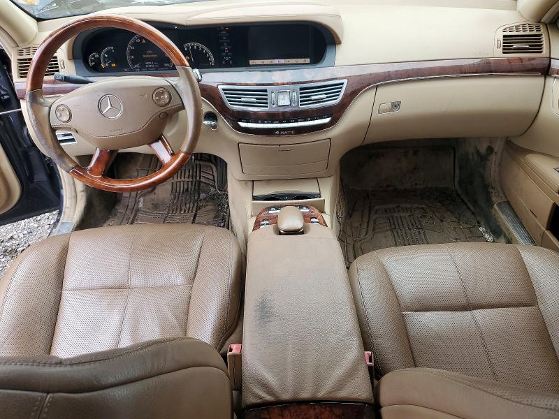 2008 Mercedes-benz S მანქანა იყიდება აუქციონზე, vin: WDDNG86X68A184604, აუქციონის ნომერი: 60043316