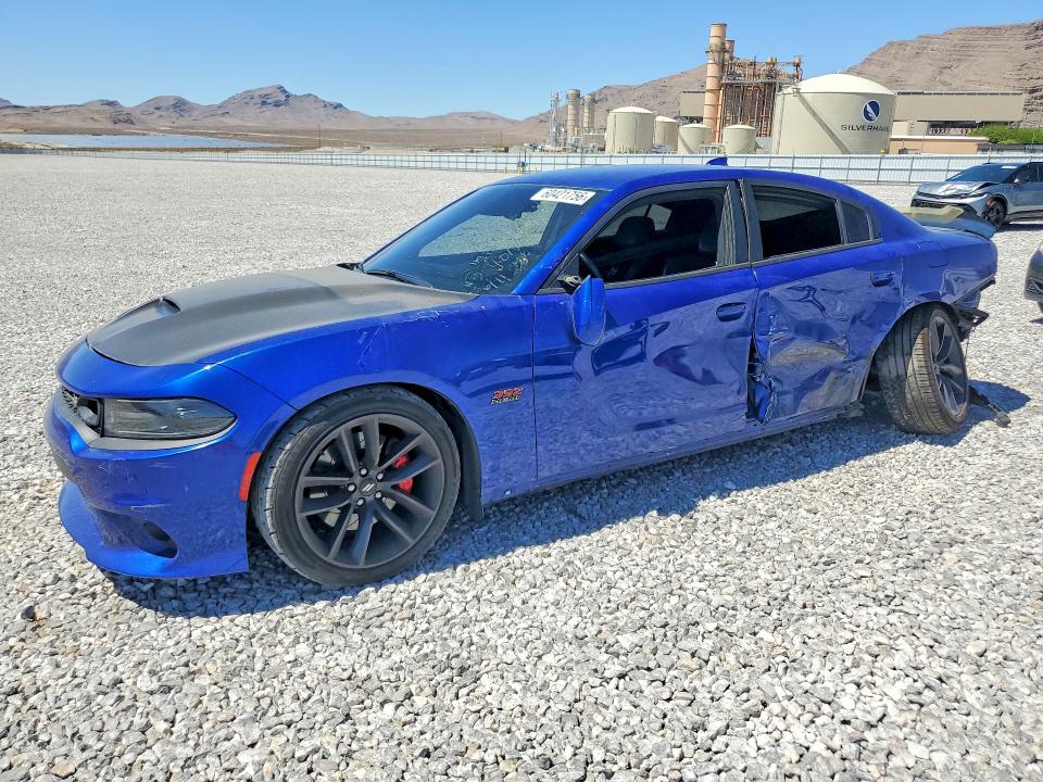 Aukcja sprzedaży 2019 Dodge Charger, vin: 2C3CDXGJ7KH687053, numer aukcji: 60421756
