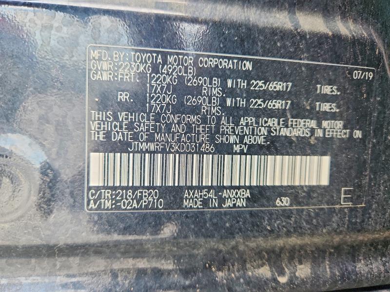 Продаж на аукціоні авто 2019 Toyota Rav4, vin: JTMMWRFV3KD031486, номер лоту: 59800306