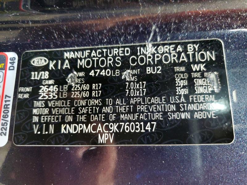 2019 Kia Sportage მანქანა იყიდება აუქციონზე, vin: KNDPMCAC9K7603147, აუქციონის ნომერი: 58814176