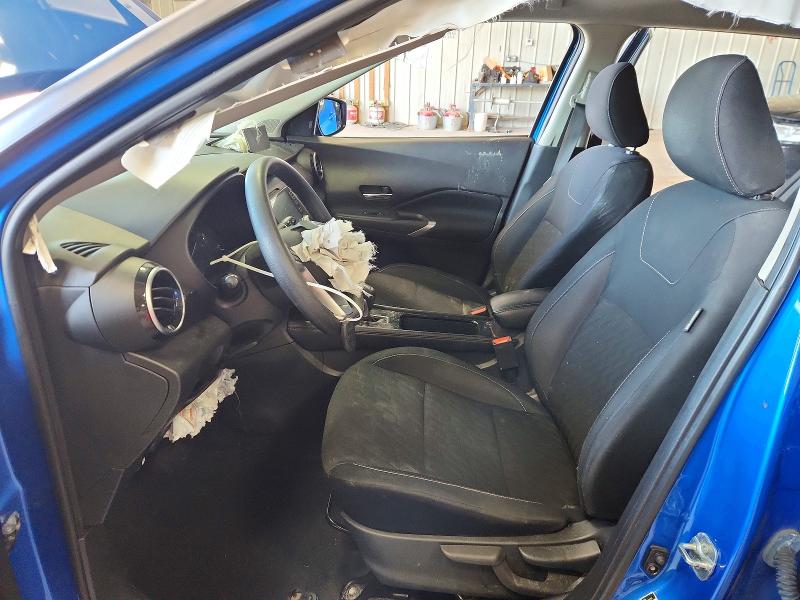 2021 Nissan Kicks მანქანა იყიდება აუქციონზე, vin: 3N1CP5CV5ML524964, აუქციონის ნომერი: 60136446