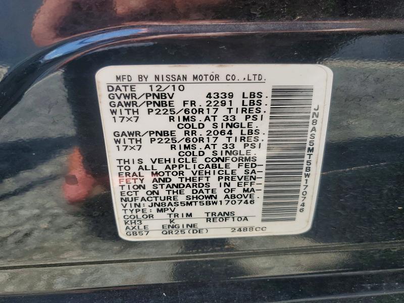 60294456 :رقم المزاد ، JN8AS5MT5BW170746 vin ، 2011 Nissan Rogue مزاد بيع