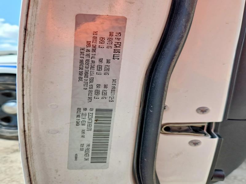 2019 Dodge Charger მანქანა იყიდება აუქციონზე, vin: 2C3CDXAT3KH581676, აუქციონის ნომერი: 62337636