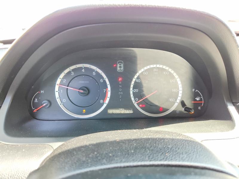 2012 Honda Accord მანქანა იყიდება აუქციონზე, vin: 1HGCP2F6XCA192494, აუქციონის ნომერი: 60976076