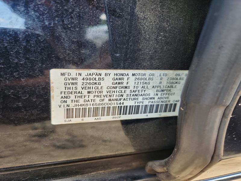 Aukcja sprzedaży 2006 Acura Rl, vin: JH4KB16586C001544, numer aukcji: 59539696