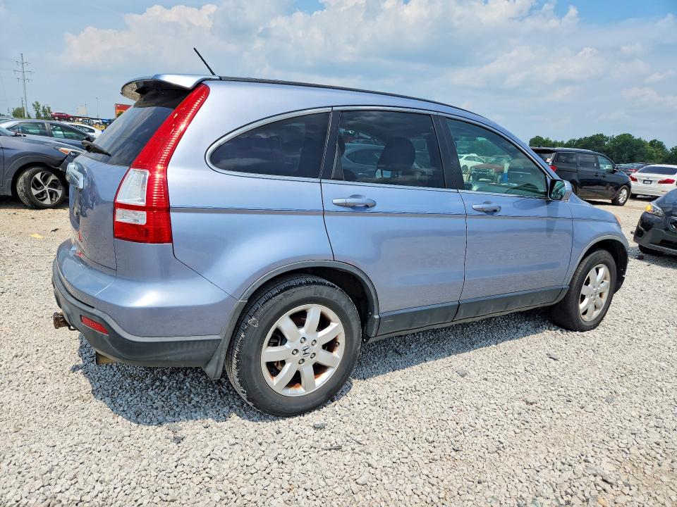 Продажа на аукционе авто 2009 Honda Cr-v, vin: JHLRE48759C016775, номер лота: 63333046