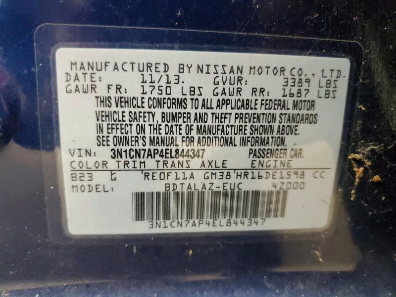 Продажа на аукционе авто 2014 Nissan Versa, vin: 3N1CN7AP4EL844347, номер лота: 61492286