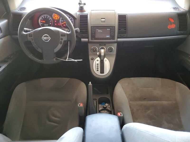 2012 Nissan Sentra მანქანა იყიდება აუქციონზე, vin: 3N1AB6AP9CL735745, აუქციონის ნომერი: 59735596