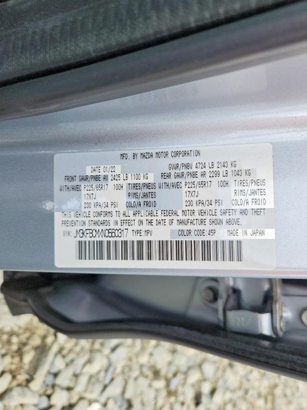 Продажа на аукционе авто 2022 Mazda Cx-5, vin: JM3KFBCMXN0560317, номер лота: 63180216