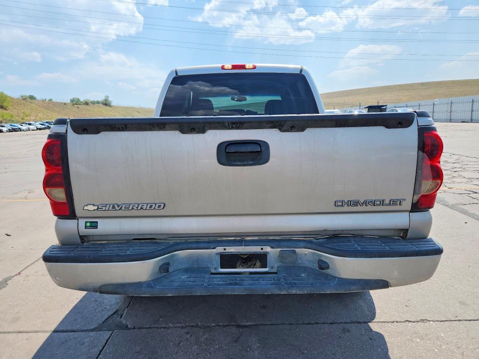 Aukcja sprzedaży 2005 Chevrolet Silverado, vin: 2GCEK13T451385845, numer aukcji: 85618875