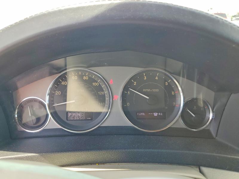 Aukcja sprzedaży 2009 Jeep Grand Cherokee, vin: 1J8HS58T99C528195, numer aukcji: 59886666