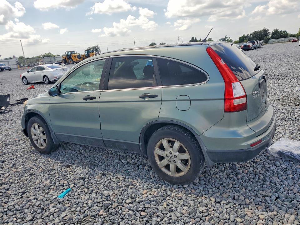 Aukcja sprzedaży 2011 Honda Cr-v, vin: 5J6RE3H46BL000744, numer aukcji: 62823156