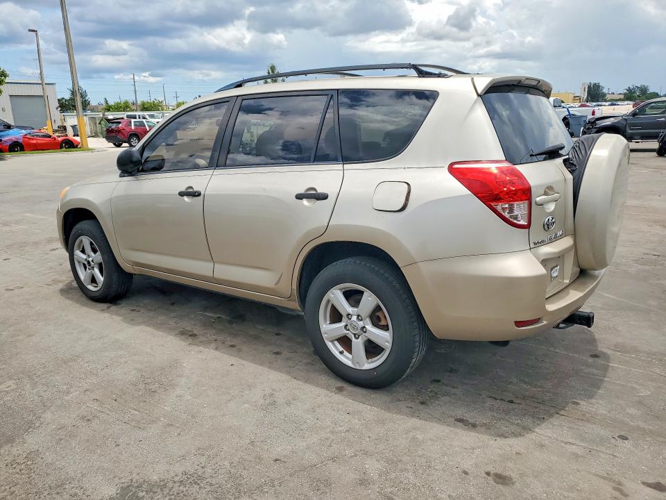 Продаж на аукціоні авто 2007 Toyota Rav4, vin: JTMZD35V375077380, номер лоту: 63325216