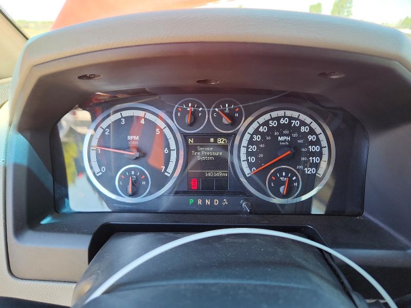 Продажа на аукционе авто 2012 Dodge Ram 1500, vin: 1C6RD7GT2CS230210, номер лота: 60952066