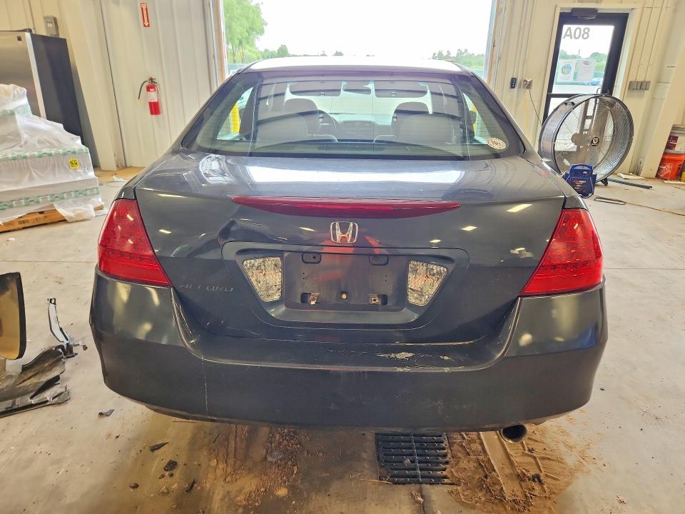 2007 Honda Accord მანქანა იყიდება აუქციონზე, vin: 1HGCM56487A084227, აუქციონის ნომერი: 59849046