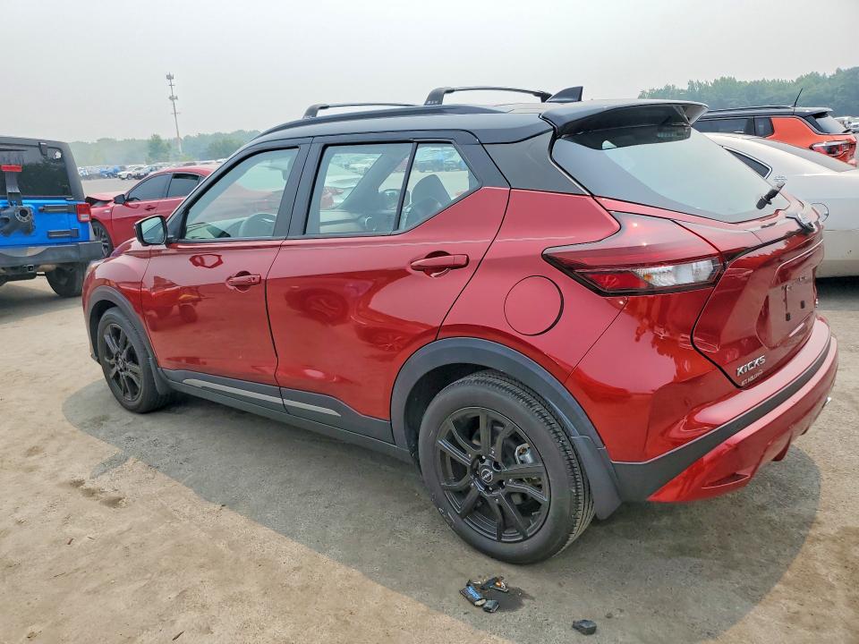 Продажа на аукционе авто 2023 Nissan Kicks, vin: 3N1CP5DV1PL536581, номер лота: 61171626