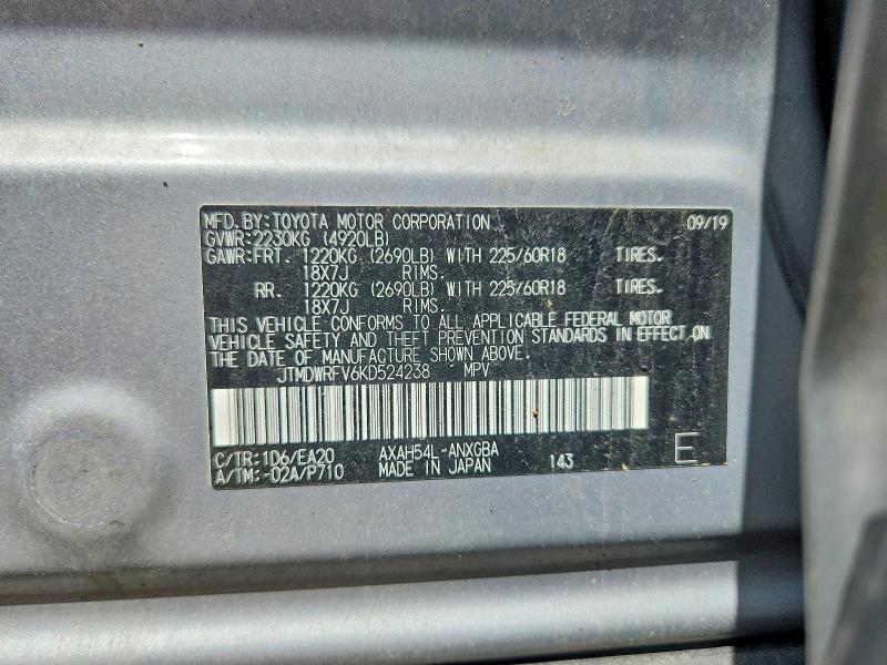 Продажа на аукционе авто 2019 Toyota Rav4, vin: JTMDWRFV6KD524238, номер лота: 61862626