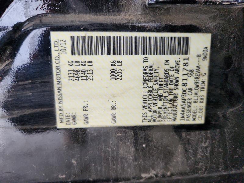 2013 Nissan Maxima მანქანა იყიდება აუქციონზე, vin: 1N4AA5AP3DC811781, აუქციონის ნომერი: 59676796