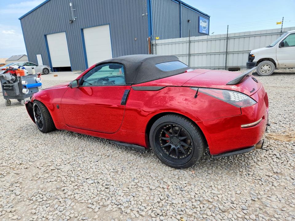 2004 Nissan 350z მანქანა იყიდება აუქციონზე, vin: JN1AZ36A44M251875, აუქციონის ნომერი: 61540376