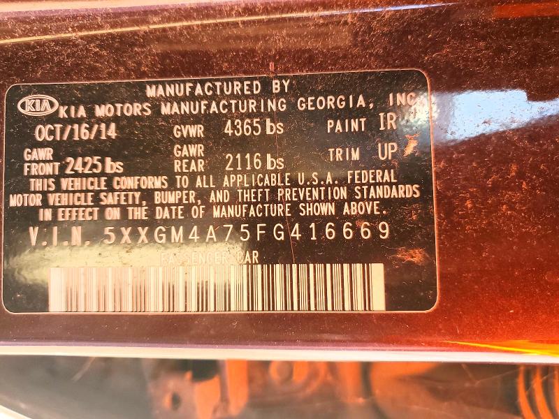 2015 Kia Optima მანქანა იყიდება აუქციონზე, vin: 5XXGM4A75FG416669, აუქციონის ნომერი: 57839676