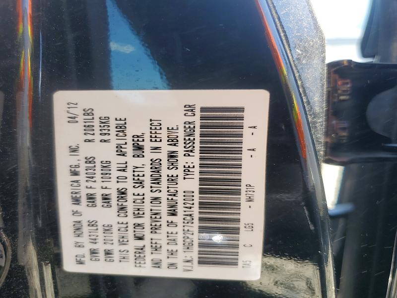Aukcja sprzedaży 2012 Honda Accord, vin: 1HGCP2F75CA142000, numer aukcji: 62217666
