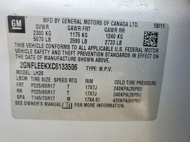 Продаж на аукціоні авто 2012 Chevrolet Equinox, vin: 2GNFLEEKXC6133506, номер лоту: 61768186