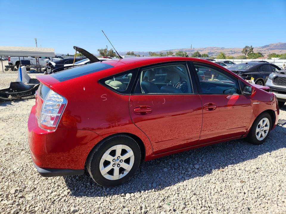 2007 Toyota Prius მანქანა იყიდება აუქციონზე, vin: JTDKB20U377659628, აუქციონის ნომერი: 61743346