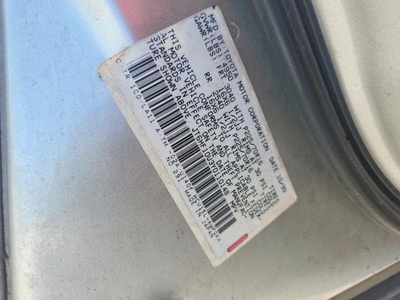 Продажа на аукционе авто 2000 Lexus Rx, vin: JT6HF10U3Y0110148, номер лота: 62605486