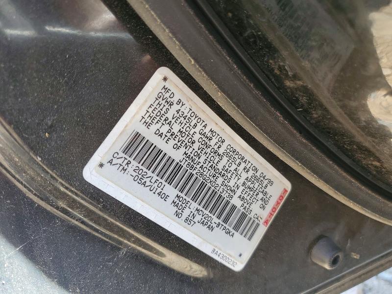 1999 Lexus Es მანქანა იყიდება აუქციონზე, vin: JT8BF28G2X0213738, აუქციონის ნომერი: 63465036