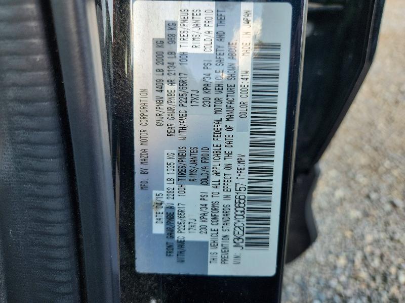 Продаж на аукціоні авто 2016 Mazda Cx-5, vin: JM3KE2CY0G0656157, номер лоту: 62108536