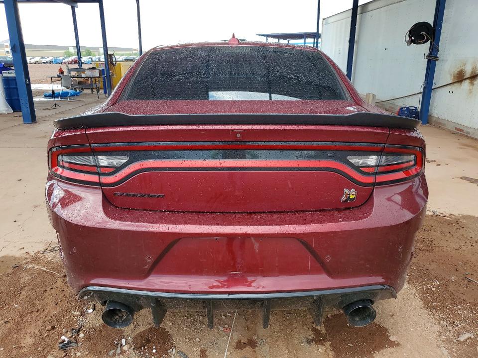 2019 Dodge Charger მანქანა იყიდება აუქციონზე, vin: 2C3CDXGJ0KH633867, აუქციონის ნომერი: 61806716