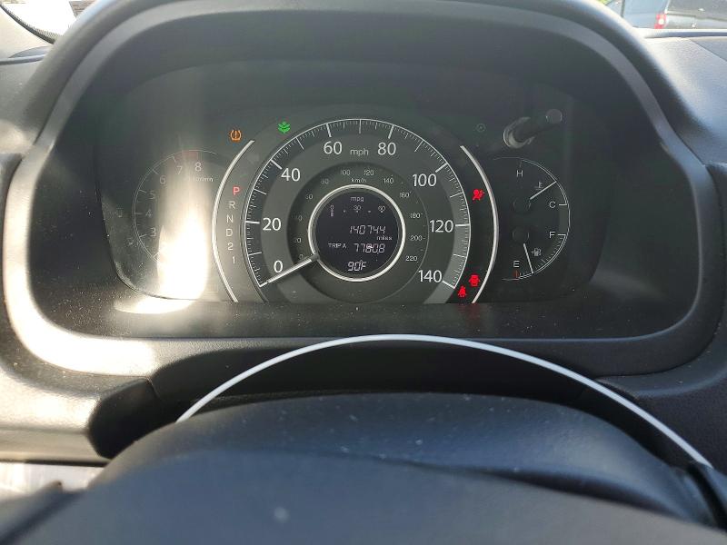 2014 Honda Cr-v მანქანა იყიდება აუქციონზე, vin: 5J6RM4H75EL026484, აუქციონის ნომერი: 58961196