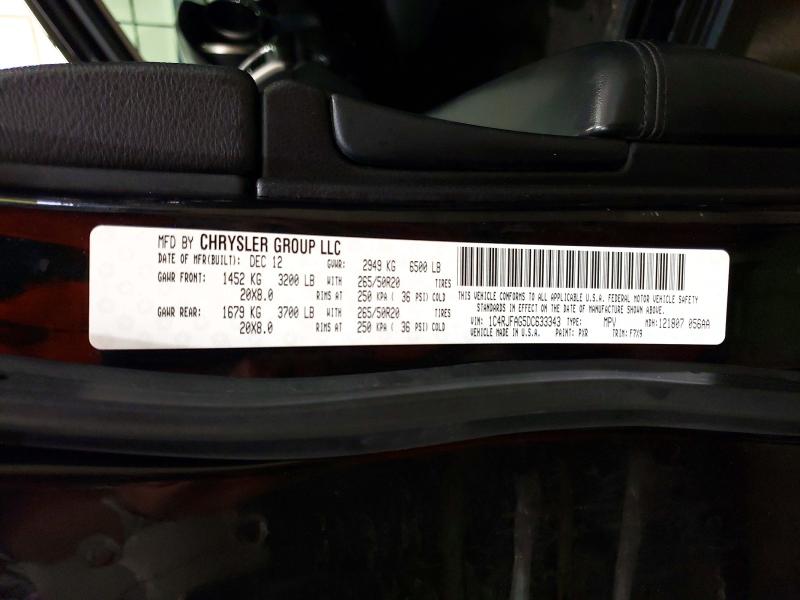 Aukcja sprzedaży 2013 Jeep Grand Cherokee, vin: 1C4RJFAG5DC633343, numer aukcji: 61548206