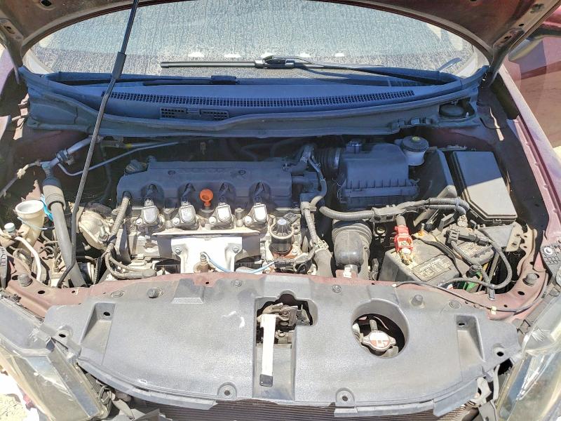 Продаж на аукціоні авто 2014 Honda Civic, vin: 19XFB2F52EE232441, номер лоту: 60843066
