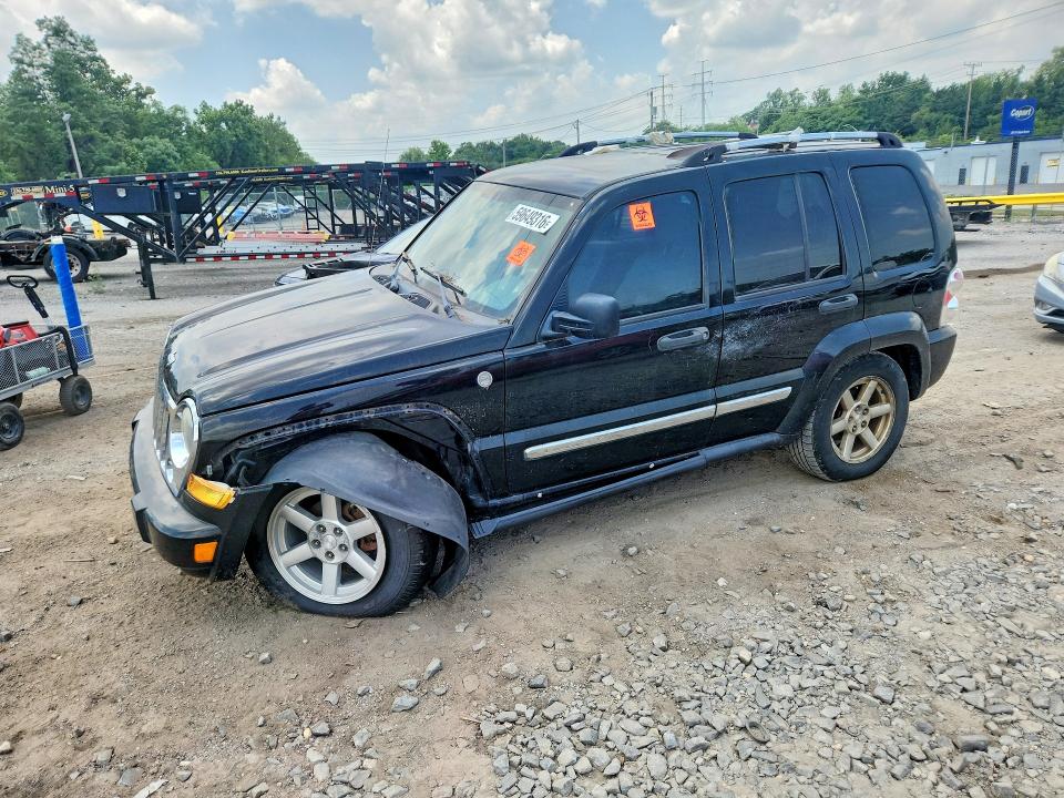Aukcja sprzedaży 2005 Jeep Liberty, vin: 1J4GL58K25W638015, numer aukcji: 59649316