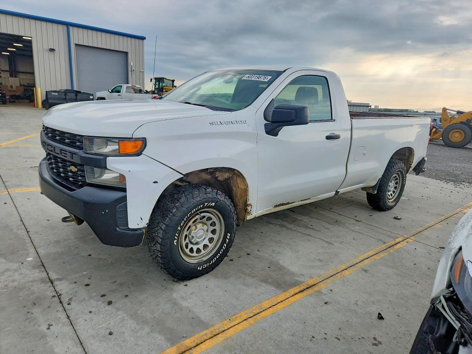 Продажа на аукционе авто 2020 Chevrolet Silverado, vin: 3GCNYAEF9LG322346, номер лота: 60319876