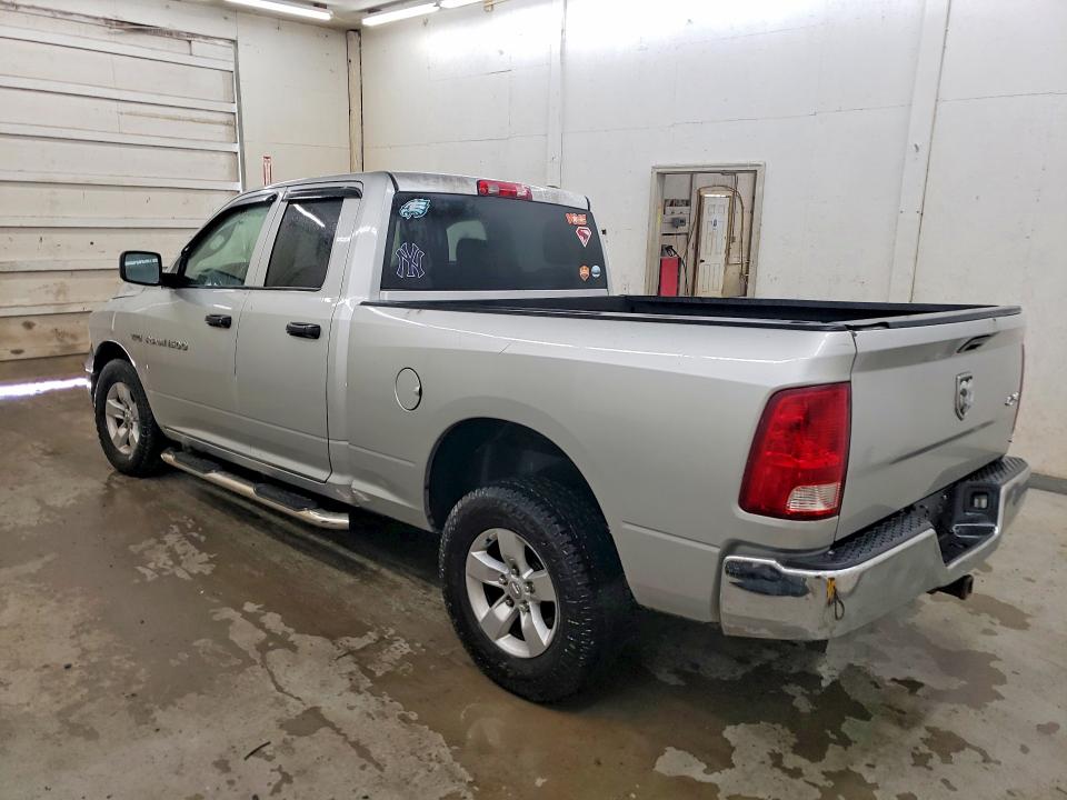 2011 Dodge Ram 1500 მანქანა იყიდება აუქციონზე, vin: 1D7RV1GT6BS509943, აუქციონის ნომერი: 60510136