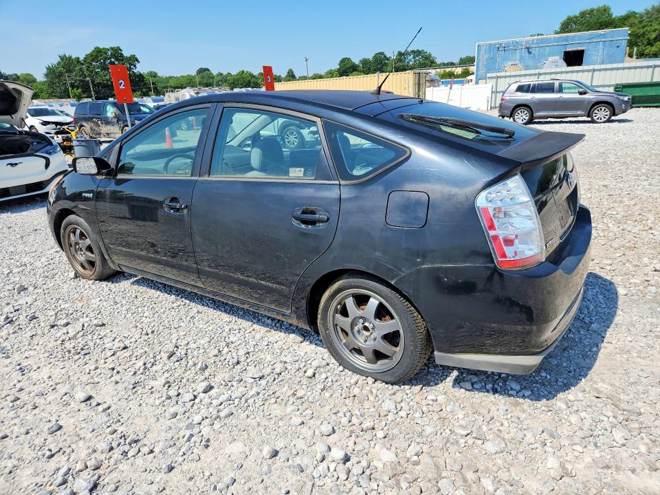 Продаж на аукціоні авто 2008 Toyota Prius, vin: JTDKB20U383337497, номер лоту: 60205766