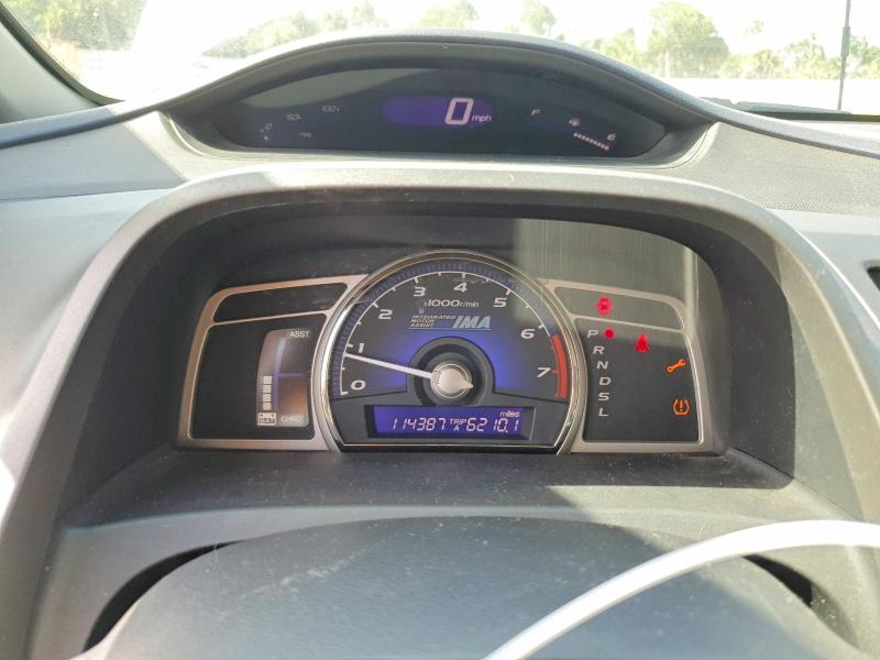 Продажа на аукционе авто 2011 Honda Civic, vin: JHMFA3F24BS000137, номер лота: 60613276