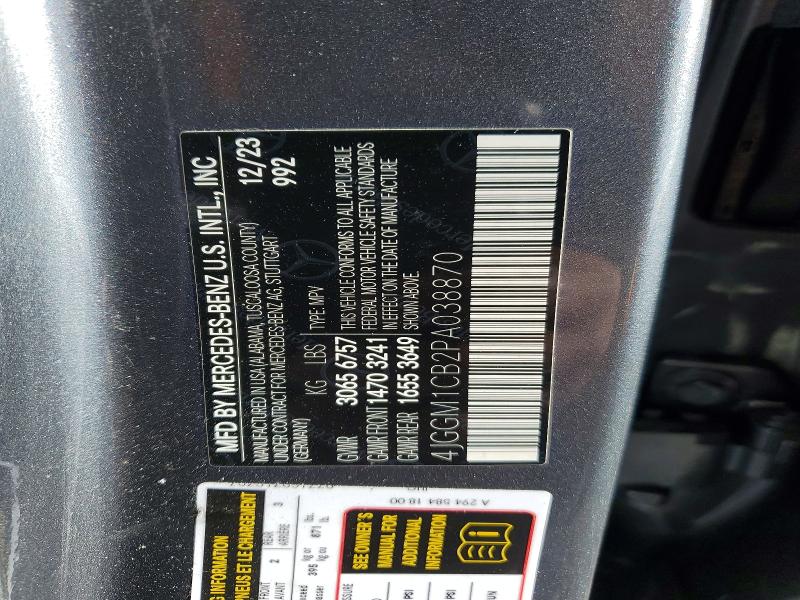 Продаж на аукціоні авто 2023 Mercedes-benz Eqe Suv, vin: 4JGGM1CB2PA038870, номер лоту: 62677586