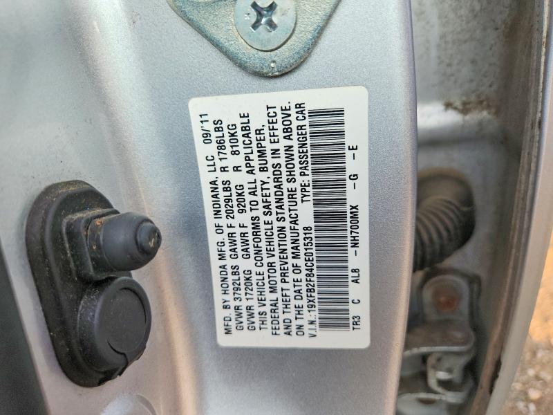 2012 Honda Civic მანქანა იყიდება აუქციონზე, vin: 19XFB2F84CE015318, აუქციონის ნომერი: 61051986
